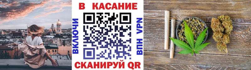 Купить наркотики цена Абинск ГАШИШ Конопля Амфетамин Меф