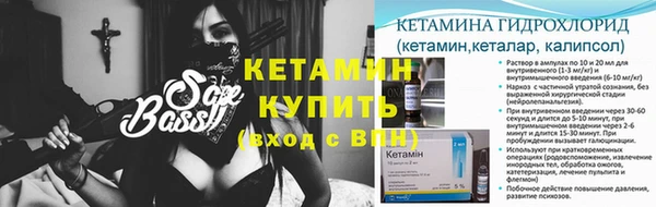 скорость mdpv Абинск