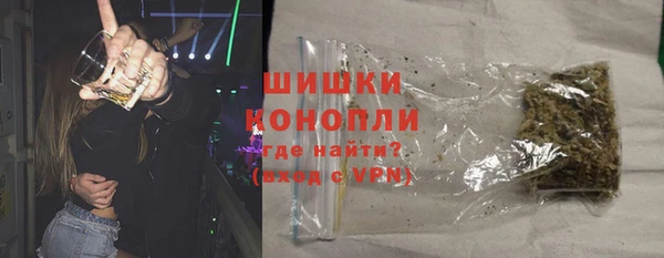 скорость mdpv Абинск