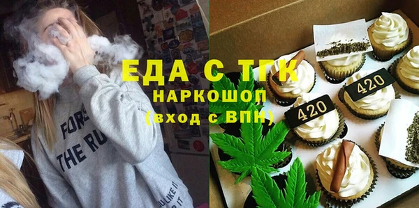 кокаин VHQ Абаза