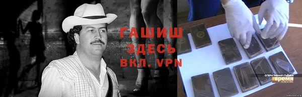скорость mdpv Абинск