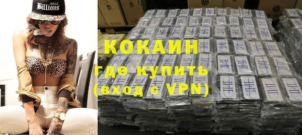 скорость mdpv Абинск