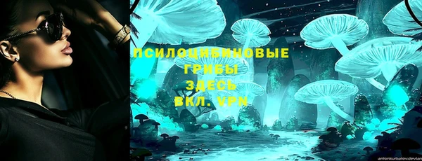 кокаин VHQ Абаза