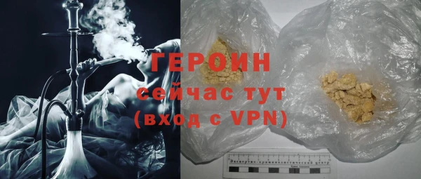 скорость mdpv Абинск