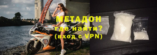 скорость mdpv Абинск